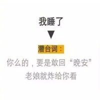 黄色软件下载免费oppo版破解大全苹果手机｜揭秘免费破解软件风险：OPPO苹果用户需警惕安全陷阱