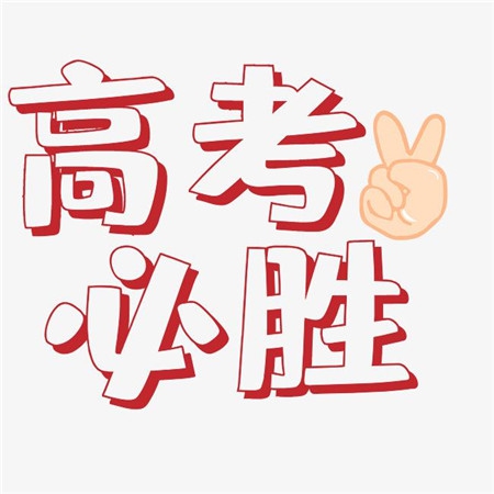 女生好男生一起下载免费｜互动新潮流席卷百万用户：免费社交应用“女生好男生”走红-5