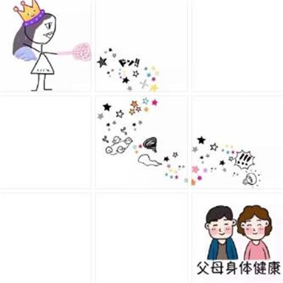 麻花佐MOO44苏蜜清歌｜音乐梦幻之旅，苏蜜清歌MOO44跨界共鸣-4