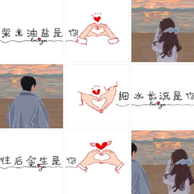 日本护土体内谢精｜日本突发神秘病例：罕见“护土体内谢精”引医学界紧急研究，揭秘病毒真相-3