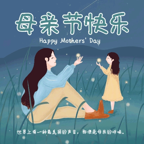 脚心抹油刷脚心｜网络自恋狂潮，价值观迷失的迷雾之旅-5