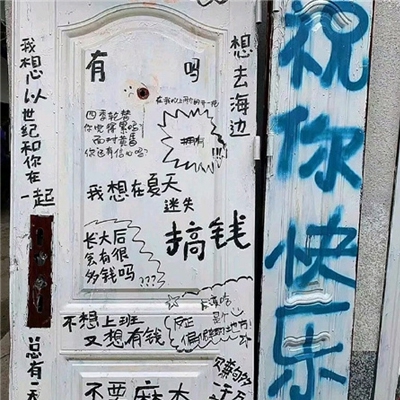女仆被啪到深处漫画｜揭秘独特魅力：深度解析“女仆题材”漫画，带你领略惊悚与情感的交织之美-4