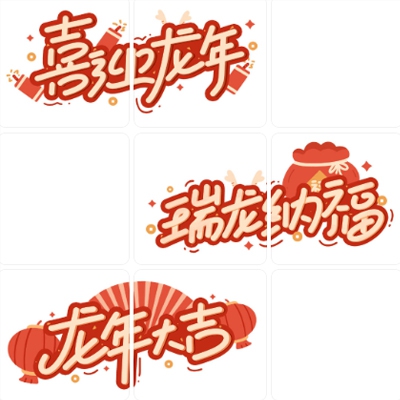 黄片软件怎么下｜数字隐私的隐秘战场，解码你的每一次危险点击-2