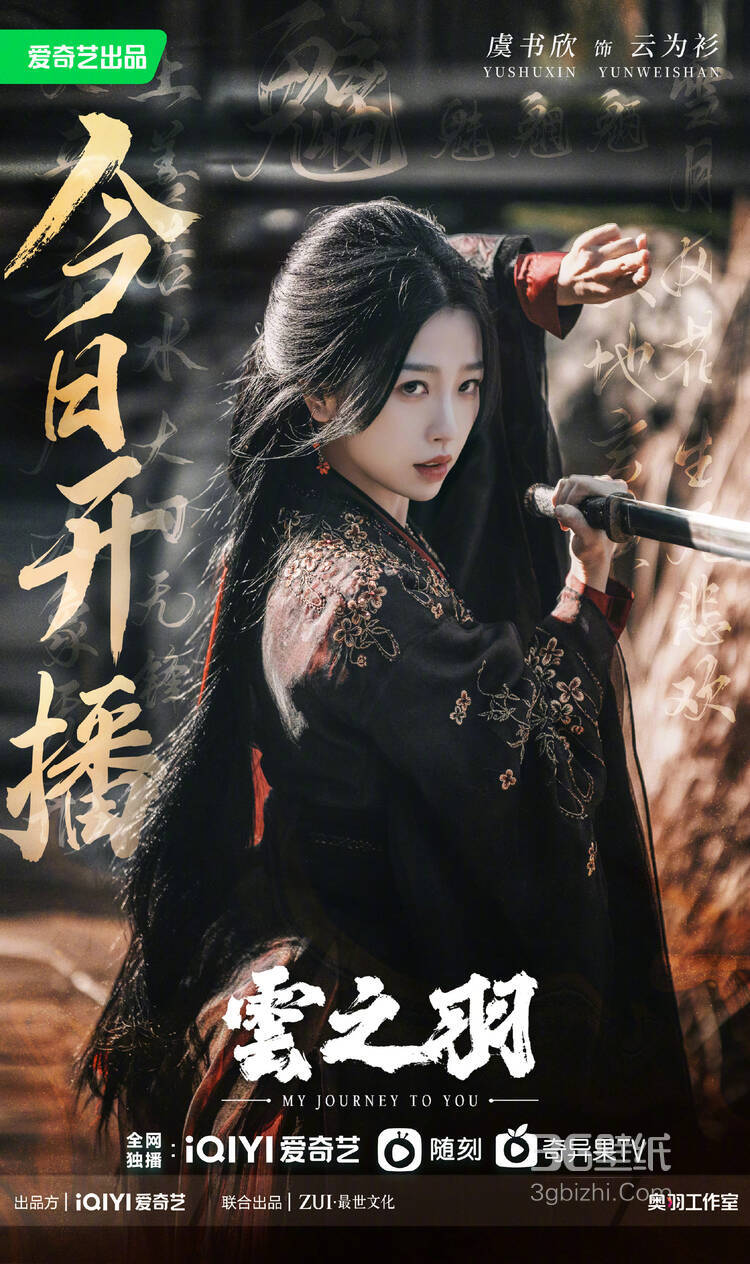 男人用困困找女人困困｜困困交友软件走红：创新匹配机制引领现代交友文化新潮流-2