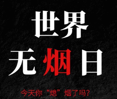 人一禽一性一交｜科技互动新体验：趣味游戏“人一禽一性一交”走红校园与职场-3