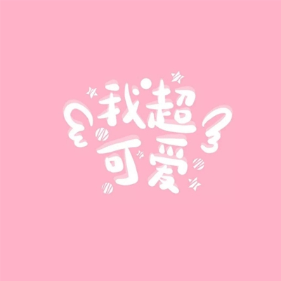 向日葵视频app站长统计｜短视频生态革新，揭秘内容质量提升与社会责任平衡之道-3