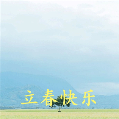 男女做坏事软件｜情侣互动乐园，趣味游戏，情感升温之旅-2