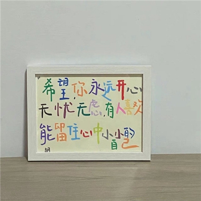 v888av｜游戏新星V888AV崛起，行业监管与自我约束成焦点-5