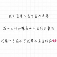 男人机机插女人机机｜颠覆感官极限，性别互动惊悚游戏体验，揭秘游戏新境界-5