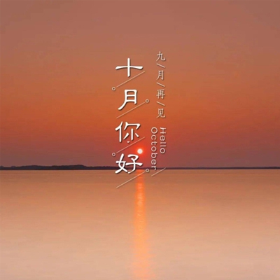 黄色挼软件｜指尖滑动探秘，多彩生活新篇章-5