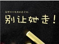 男性无套VS同性｜穿梭感官社交场：解锁游戏玩家多元体验之道-3