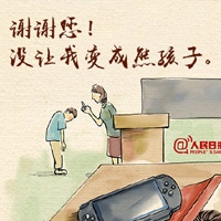 机机对机机手机｜智能手机战局升级：创新对决，品牌策略解码未来市场动向-3