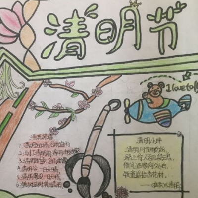 精品69｜畅游幻境，解锁极限冒险：探寻游戏世界中的巅峰传奇-5