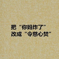 黄色软件下载0.03｜超值体验，只需0.03，轻松下载游戏利器，畅玩无忧-4