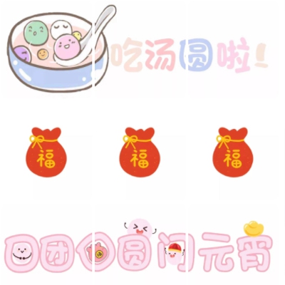 女性脱 给我揉 平台｜脱俗互动，温馨揉捏，畅享健康网络生活-5