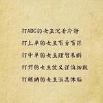 火影：忍界大战18｜忍界风云再起！经典《火影忍者》巅峰之战即将燃情开启-5