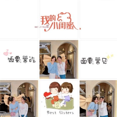 二次元人物同二次元人物免费｜哔哩哔哩首创虚拟角色跨IP实时对话，区块链技术重构ACGN社交生态-5