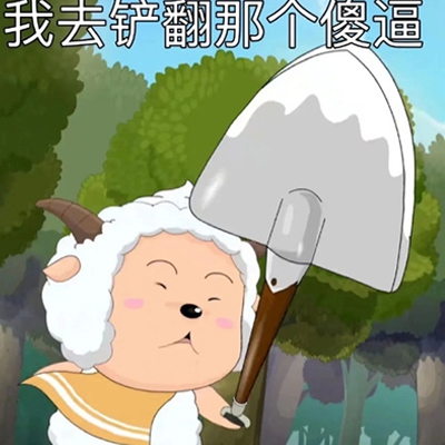 社区黑料｜网络谣言终结者：净化社区，守护名誉-3