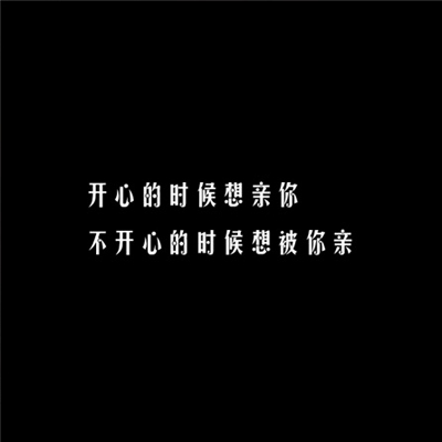污的APP｜揭秘网络幽默潮：从边缘文化到主流现象，解析“污”APP的崛起与影响-5