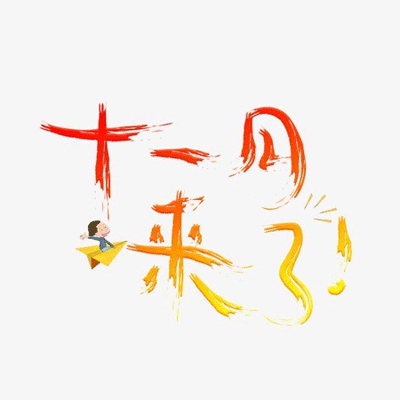 成人国产av影片｜激情解码，视听盛宴：探寻国产影视的独特魅力-3