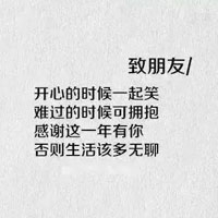 午夜商店网站｜夜魅购物秘境，探寻惊喜无限之旅-3