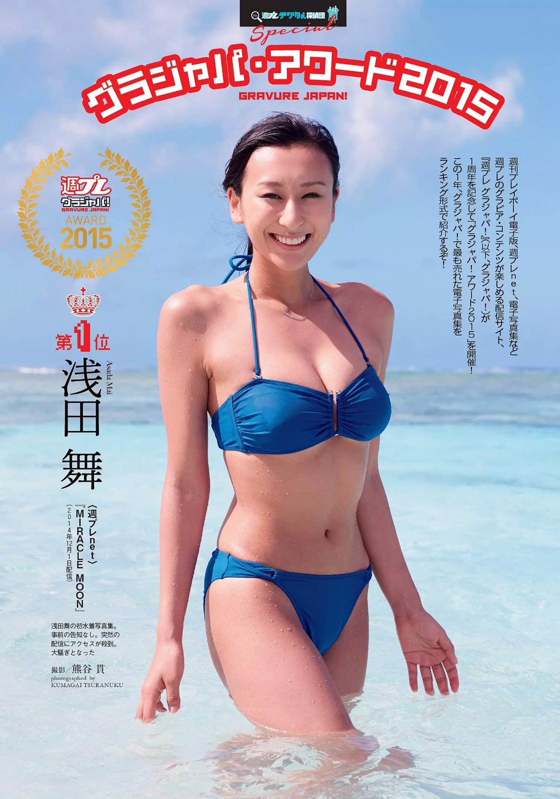 啦啦啦www视频在线播放｜视听盛宴一触即发，＂网海探秘＂全新影视天地