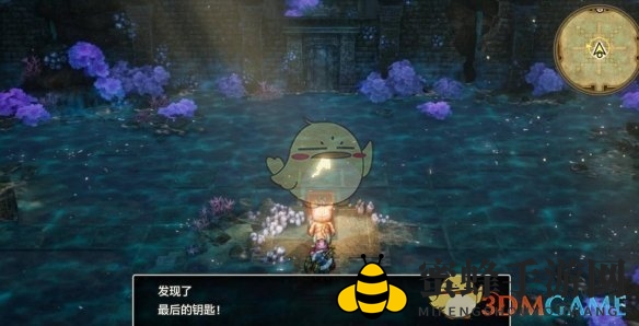 《勇者斗恶龙3 HD2D重制版》最后的钥匙获得攻略
