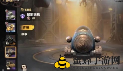 《合金弹头：觉醒》载具大全一览