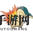 《口袋妖怪复刻》火球鼠图鉴介绍