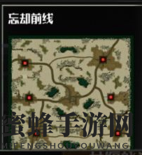 “海陆争霸”——《全球行动》玩法地图篇