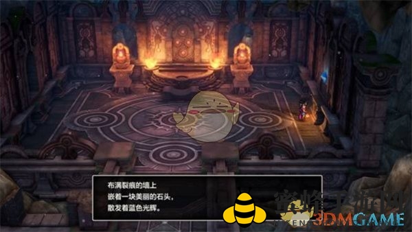 《勇者斗恶龙3》重制版光之头盔获取路径以及材料详解