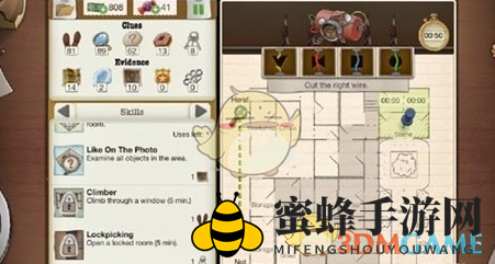 《又一个案子解决了》第四章第十一关攻略