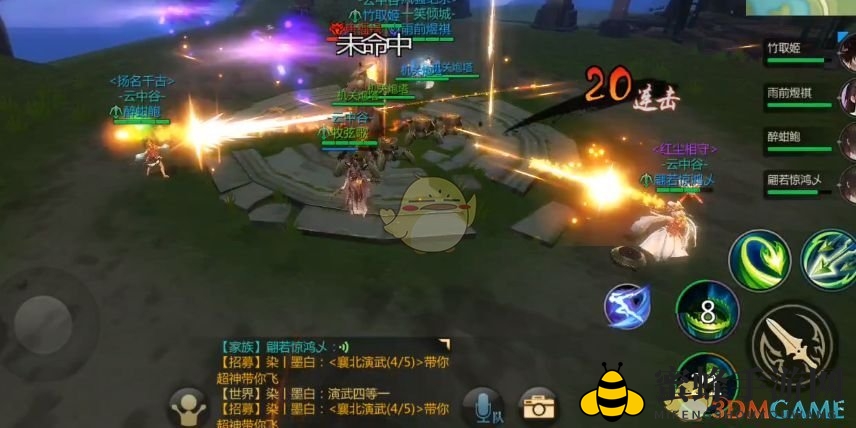《剑侠世界3》埋骨之窟攻略解析