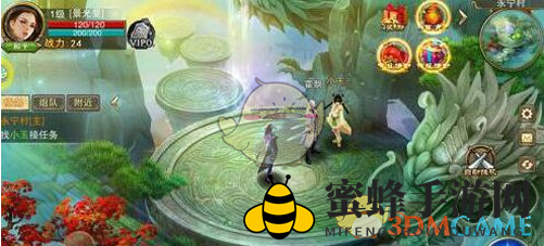 《剑雨蜀山》解绑手机方法一览