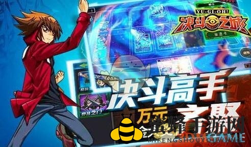 《决斗之城2》冒险模式隐藏四星条件