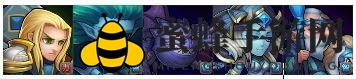 《刀塔传奇》折戟山谷七和八打法介绍