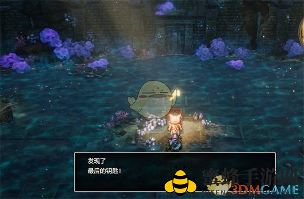 《勇者斗恶龙3》重制版干涸的壶获取方法，最后的钥匙解锁方法