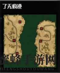 “海陆争霸”——《全球行动》玩法地图篇