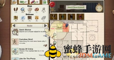 《又一个案子解决了》第四章第十一关攻略
