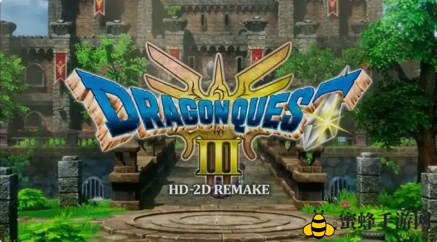 《勇者斗恶龙3》HD-2D重制版太阳神镜用法以及获取方法介绍