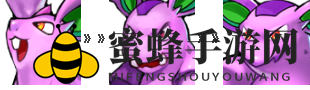 《去吧皮卡丘》尼多朗图鉴介绍