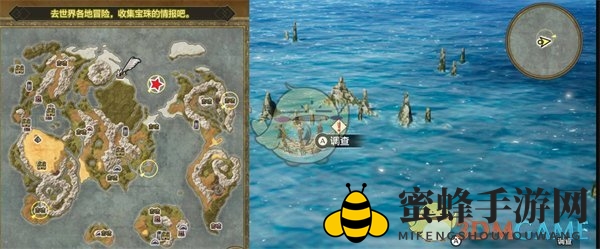 《勇者斗恶龙3》重制版干涸的壶获取方法，最后的钥匙解锁方法