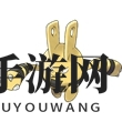 《口袋妖怪复刻》电击兽图鉴介绍