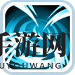 《全职冒险家》稀有宠物一尾图鉴