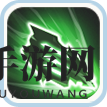 《全职冒险家》稀有宠物一尾图鉴