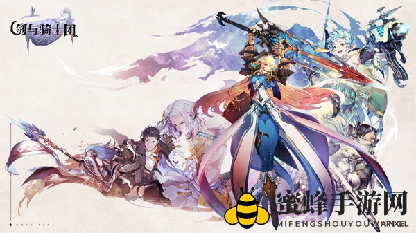 《剑与骑士团》新手玩法攻略