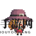 《克鲁赛德战记》达达尼昂图鉴详解