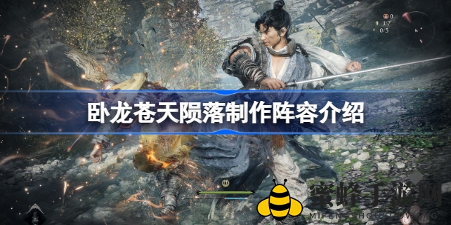 卧龙苍天陨落：豪华制作团队大揭秘，匠心独运的武侠巨作