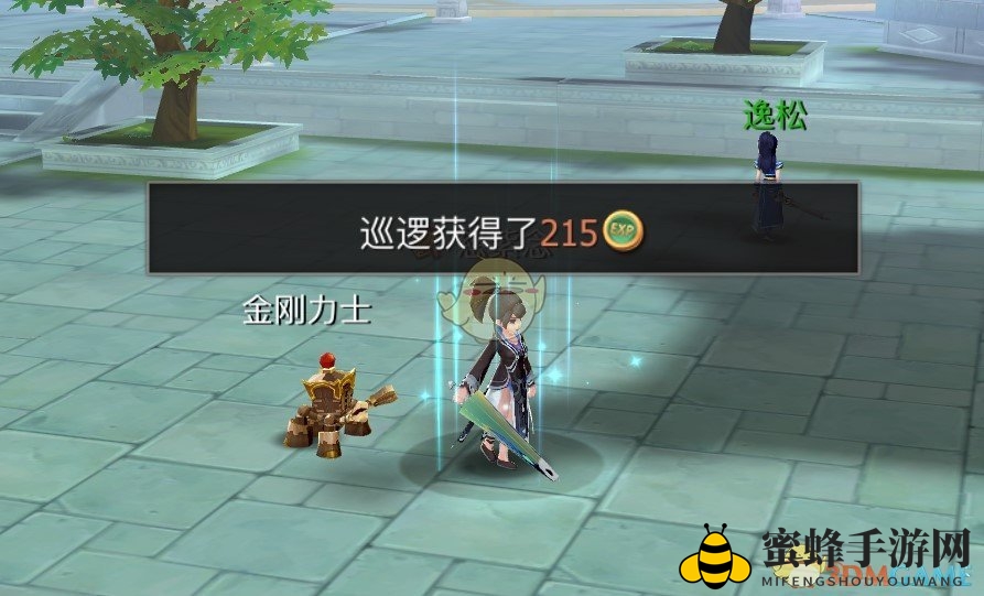 《古剑奇谭二》手游帮派巡逻玩法介绍