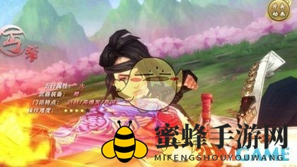 《剑侠情缘》丐帮锤炼攻略：打造最强武器，江湖称霸之路